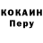 Метадон VHQ nubiyskaya