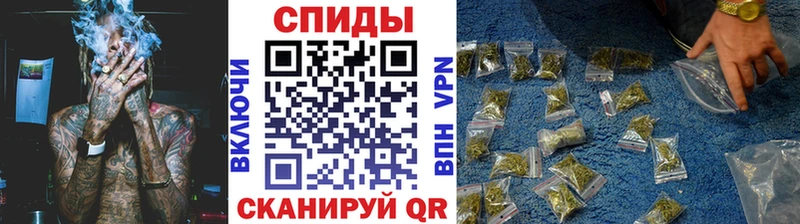 Бутират оксибутират  Купить  Чусовой 