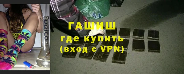 кокс Горнозаводск
