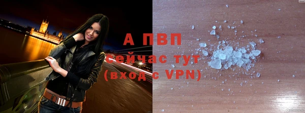 кокаин колумбия Горняк