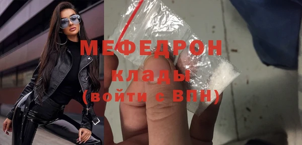 PSILOCYBIN Гусев