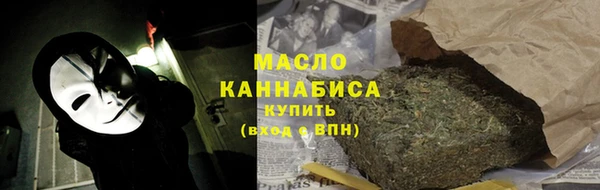 таблы Гусь-Хрустальный