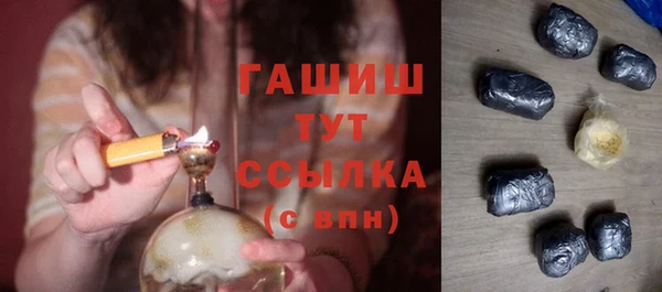 кокс Горнозаводск
