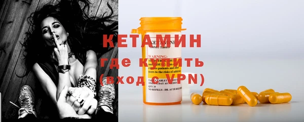 PSILOCYBIN Гусев
