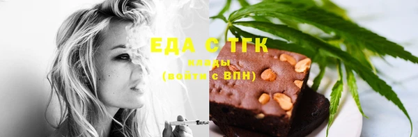 кокс Горнозаводск
