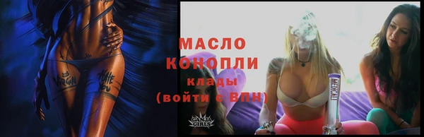 кокаин колумбия Горняк