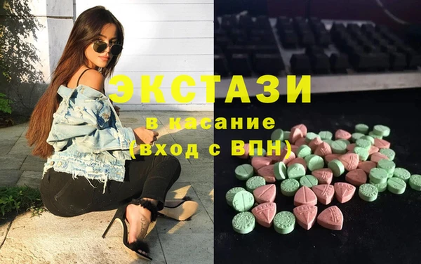 кокаин колумбия Горняк