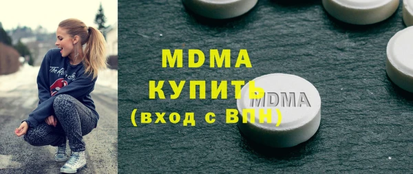 кокаин колумбия Горняк