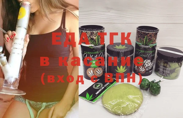 COCAINE Гусиноозёрск