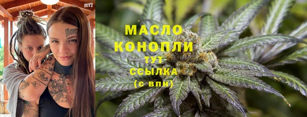 COCAINE Гусиноозёрск