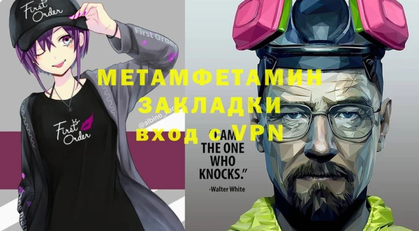 кокаин колумбия Горняк