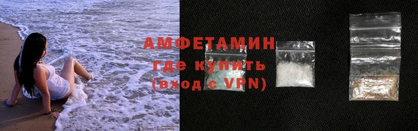 кокаин колумбия Горняк