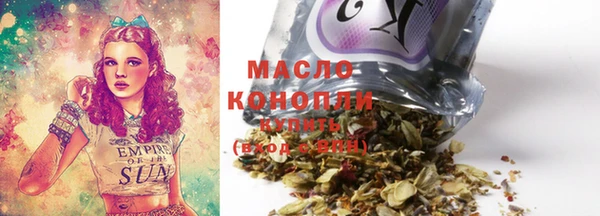 PSILOCYBIN Гусев