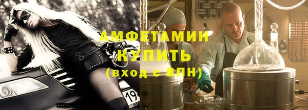 кокс Горнозаводск
