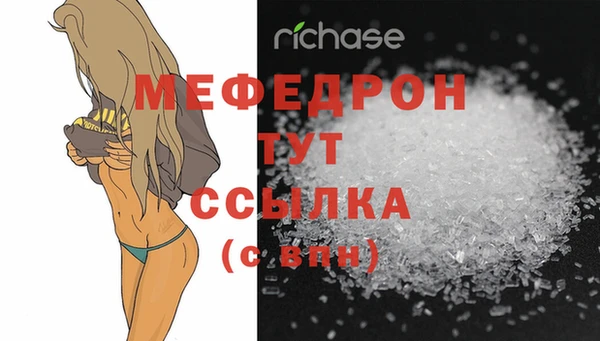 COCAINE Гусиноозёрск
