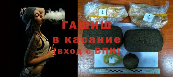 COCAINE Гусиноозёрск