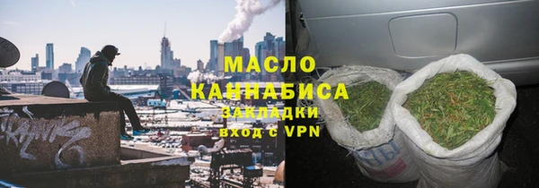 кокаин колумбия Горняк