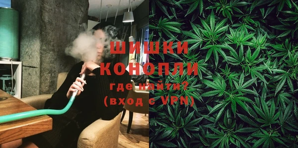 кокс Горнозаводск